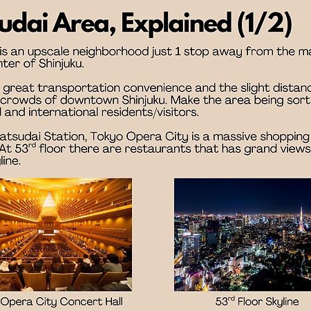 Shinjuku 1 Sta.・98㎡・4Br Entire Home Upscale Area Tokyo Exterior photo