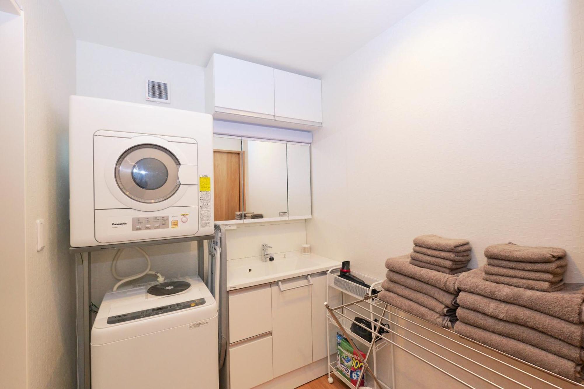 Shinjuku 1 Sta.・98㎡・4Br Entire Home Upscale Area Tokyo Exterior photo