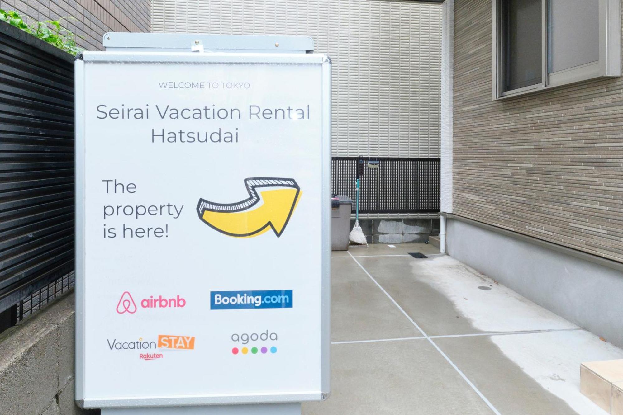 Shinjuku 1 Sta.・98㎡・4Br Entire Home Upscale Area Tokyo Exterior photo