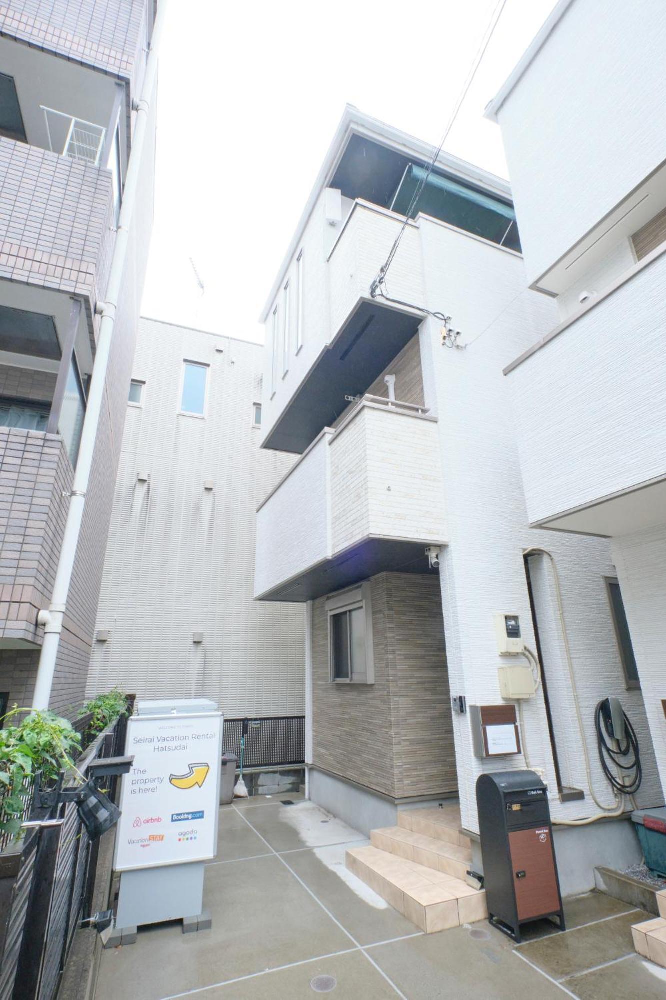 Shinjuku 1 Sta.・98㎡・4Br Entire Home Upscale Area Tokyo Exterior photo